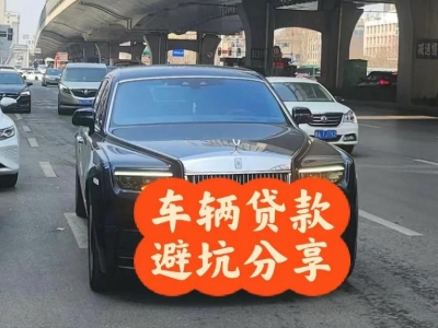 琼海汽车抵押贷款中押本不押车贷款需要什么材料?